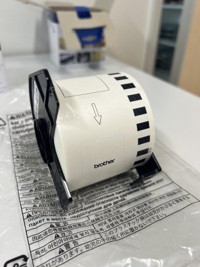 Stankovic Etikettenpapier Foto3 240425